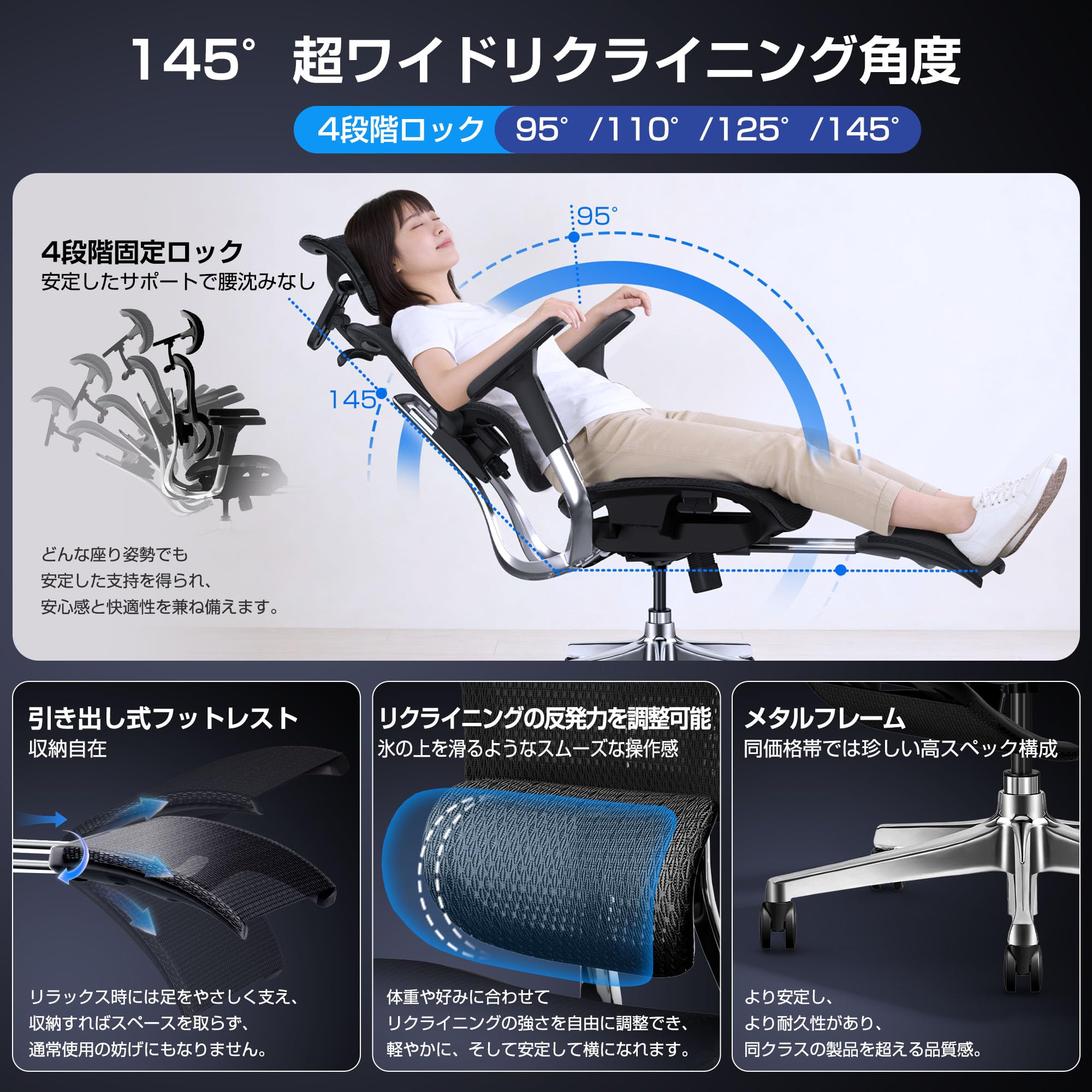 Amazon.co.jp: SY ERGO[フルスペック]オフィスチェア デスク椅子 人間
